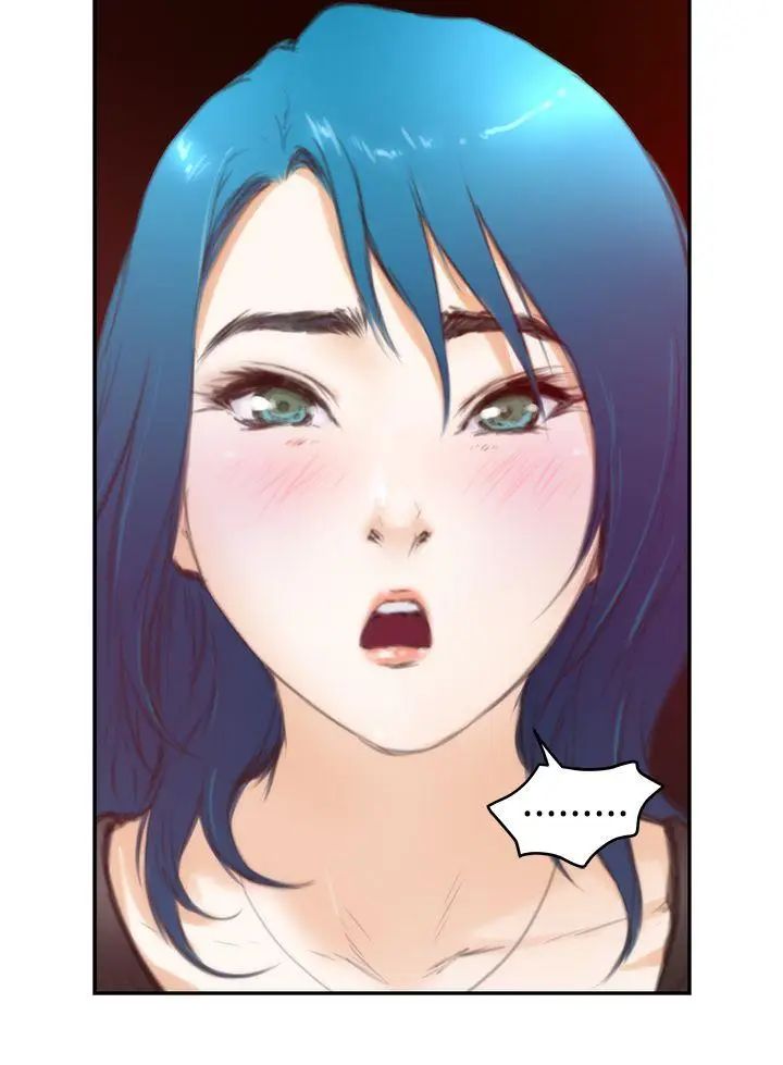 H-Mate第19话-我不会再这样了