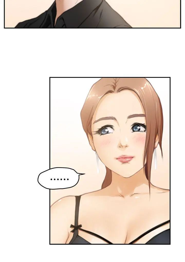 H-Mate第20話-Ilikeyou