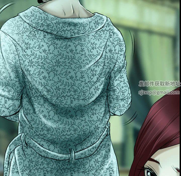 耳畔的神音第54话