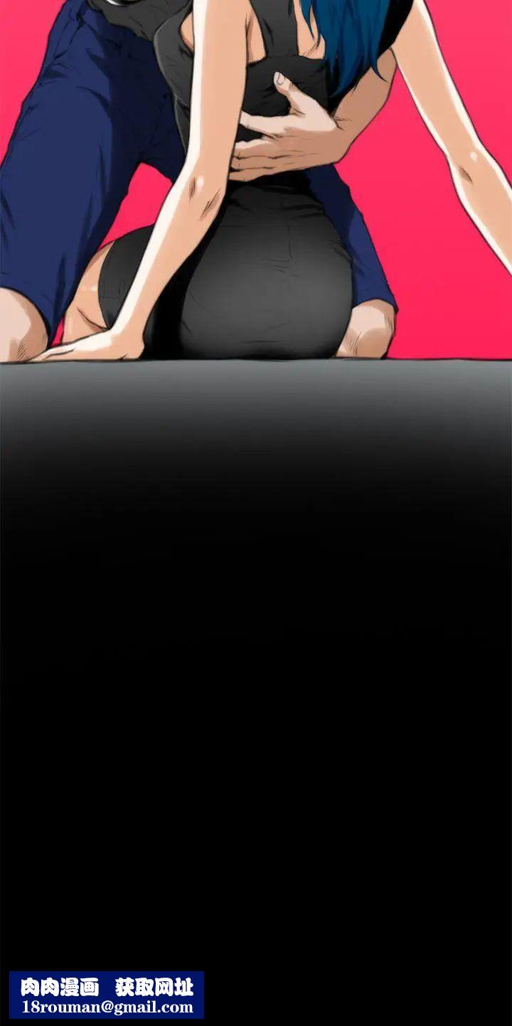 H-Mate第21话-试着交往吧