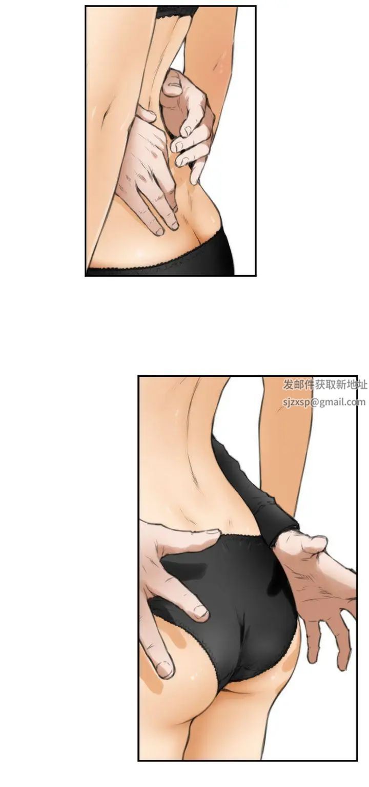 H-Mate第21话-试着交往吧