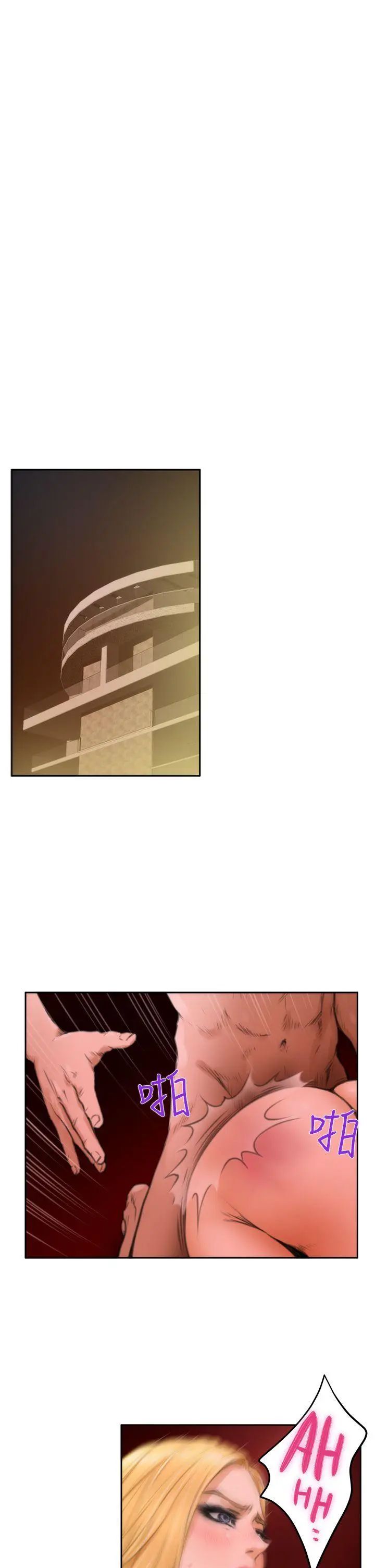 H-Mate第23話-我下次一定要上她