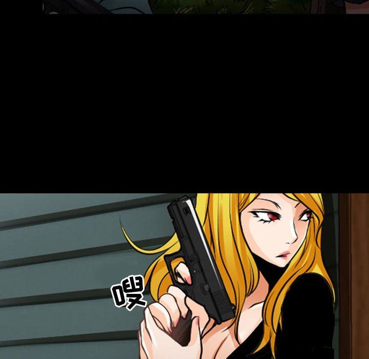 耳畔的神音第54话