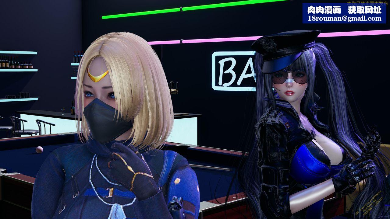 [3D]ElfSoul精魂之灵番外篇第21话