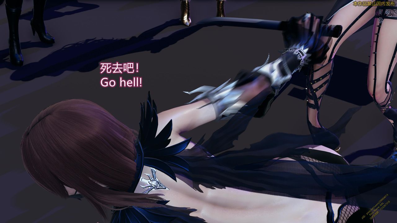 [3D]ElfSoul精魂之靈番外篇第21話