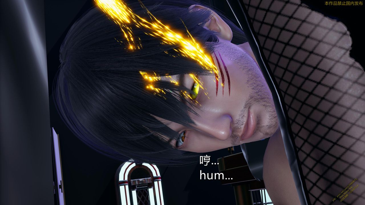 [3D]ElfSoul精魂之灵番外篇第21话