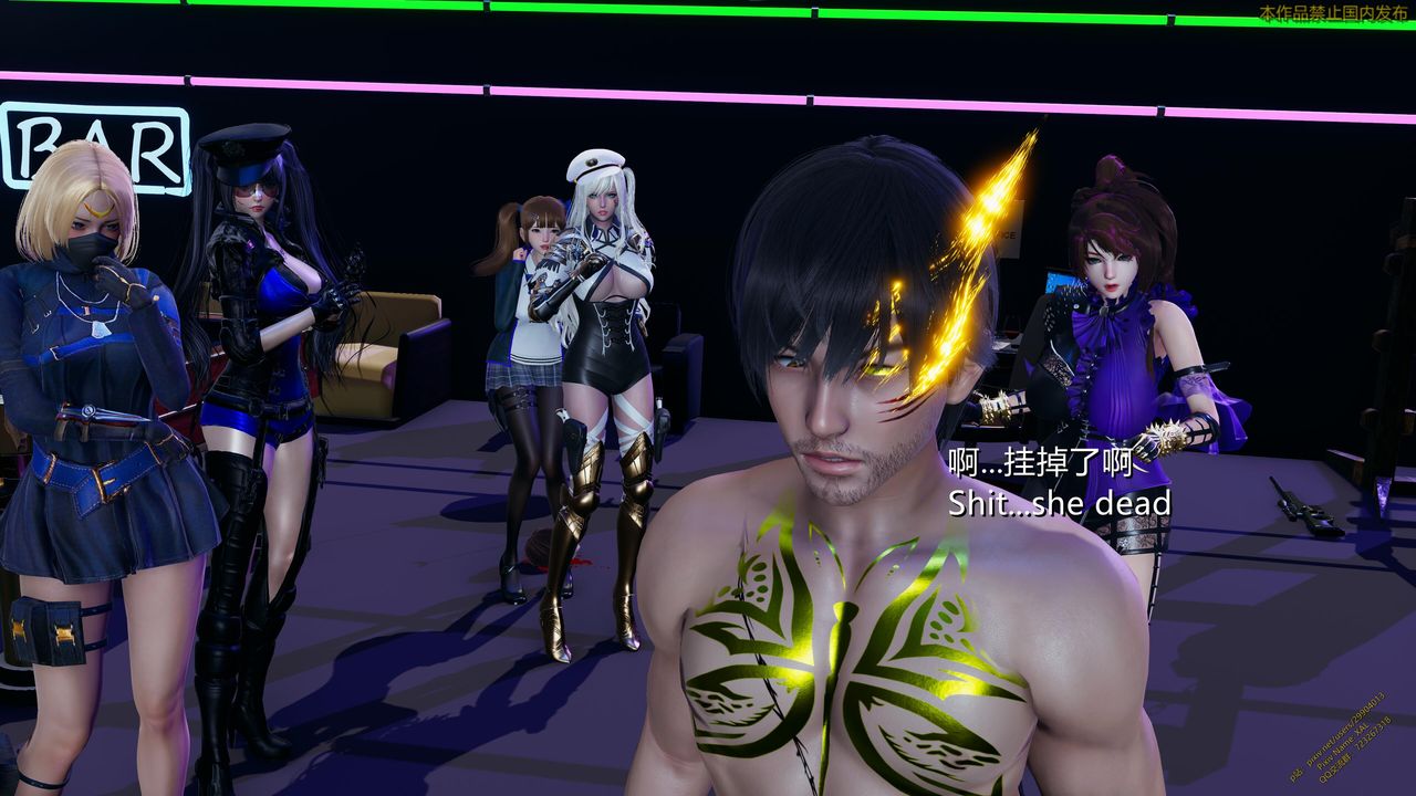 [3D]ElfSoul精魂之灵番外篇第21话