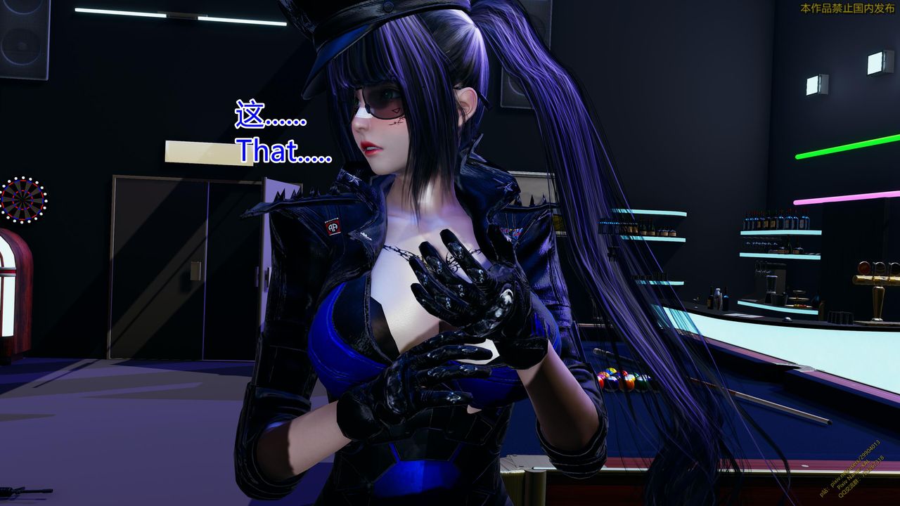 [3D]ElfSoul精魂之灵番外篇第21话