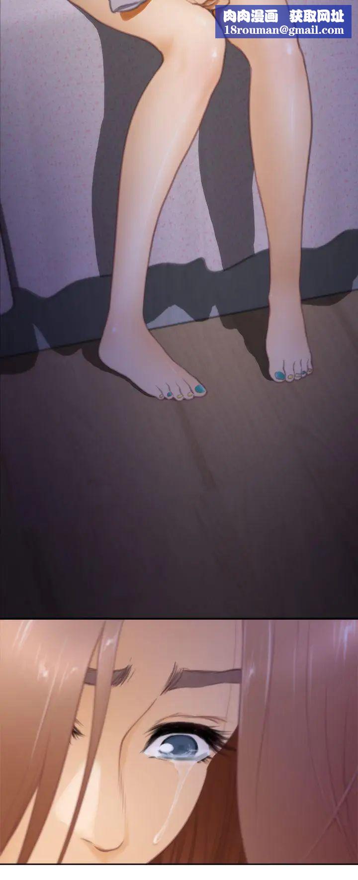 H-Mate第25话-我要喷出来了