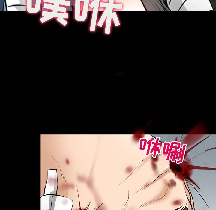 耳畔的神音第55话