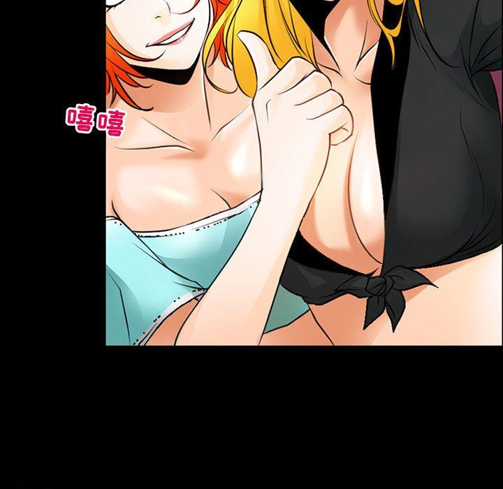 耳畔的神音第55话