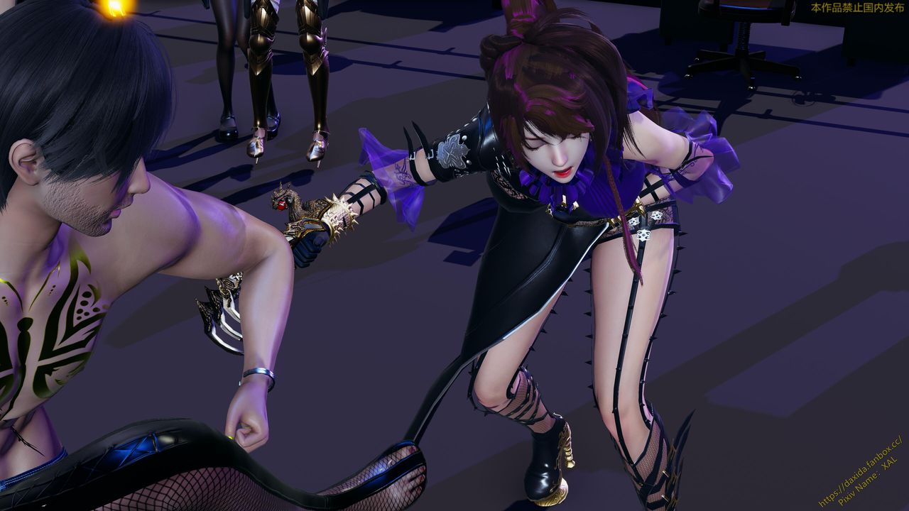 [3D]ElfSoul精魂之靈番外篇第22話