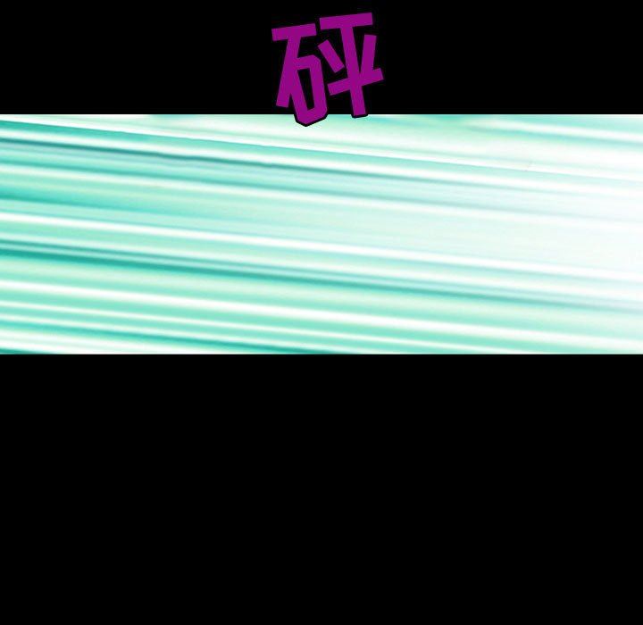 耳畔的神音第55话