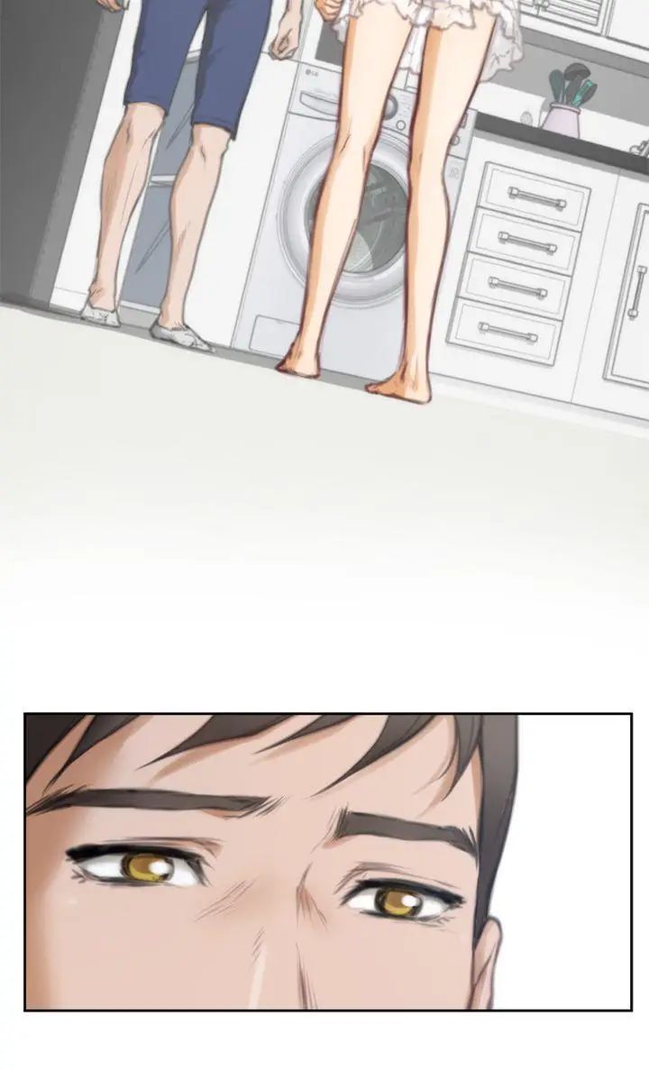 H-Mate第27话-我们只是朋友