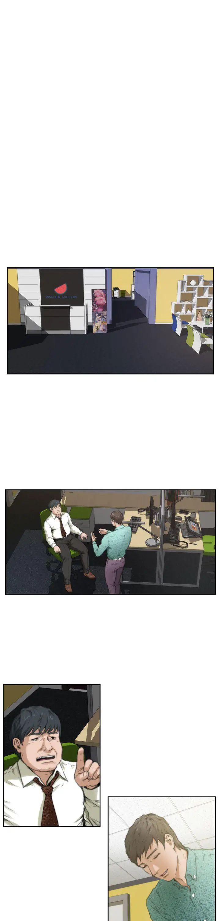 H-Mate第27话-我们只是朋友