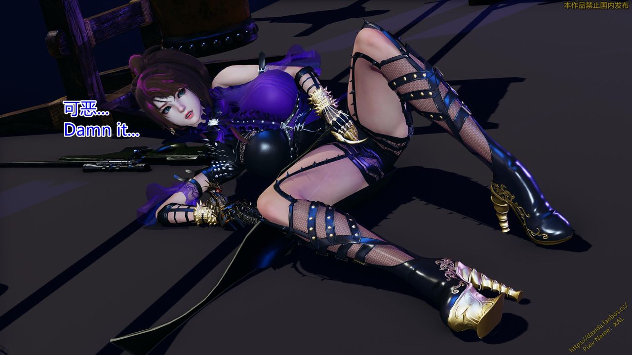 [3D]ElfSoul精魂之靈番外篇第22話