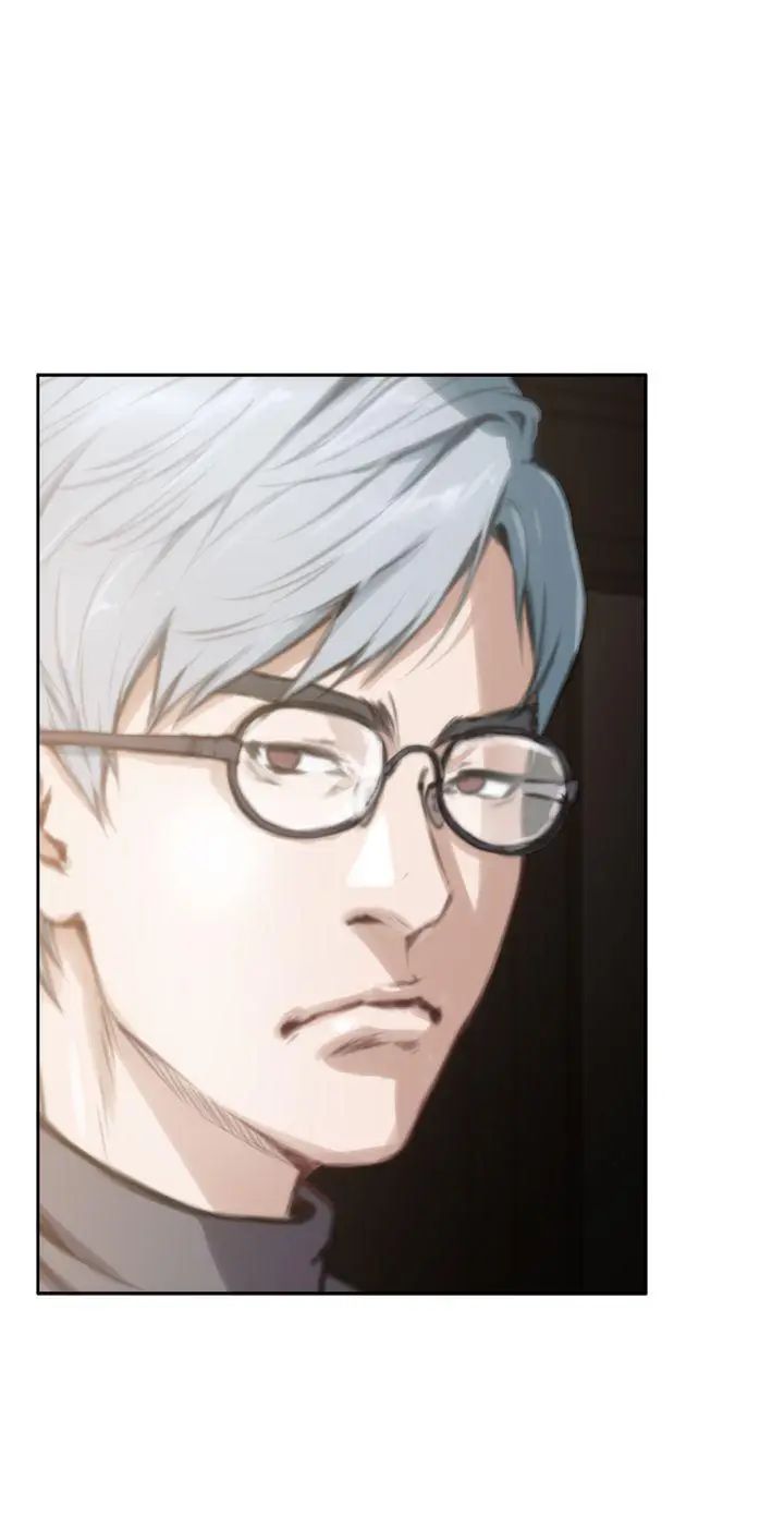 H-Mate第28话-狭路相逢