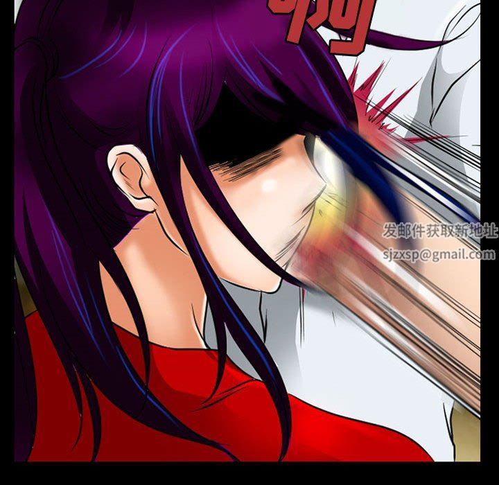 耳畔的神音第56话