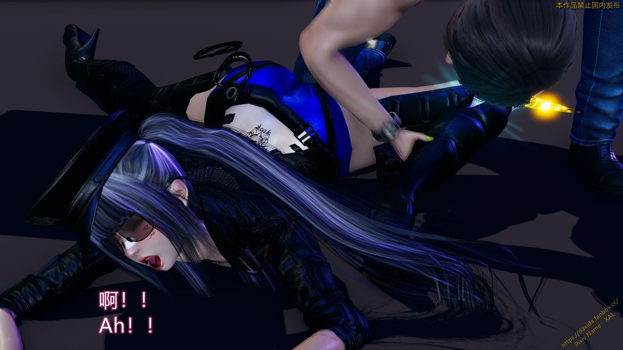 [3D]ElfSoul精魂之灵番外篇第22话