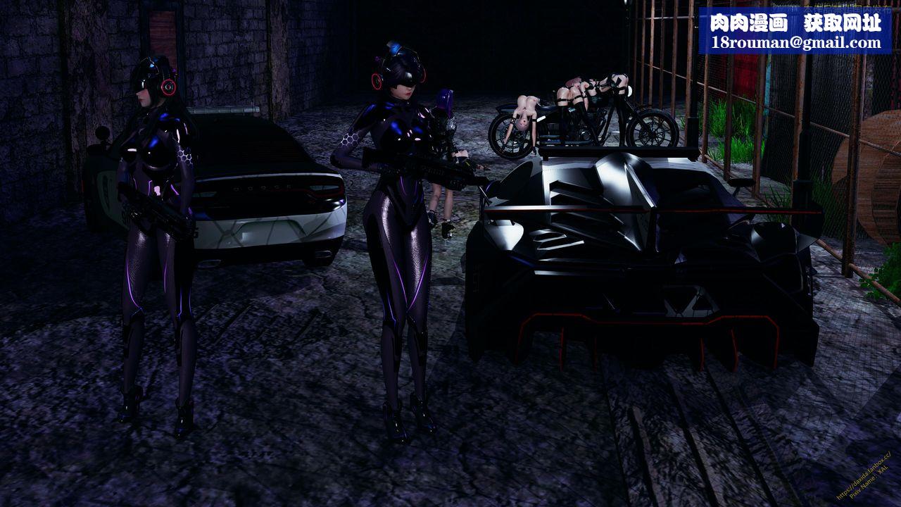 [3D]ElfSoul精魂之灵番外篇第23话