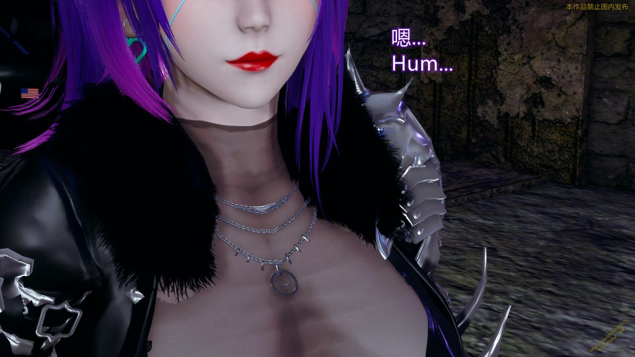 [3D]ElfSoul精魂之靈番外篇第23話