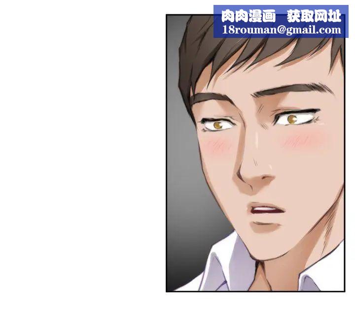 H-Mate第31话-继续打!