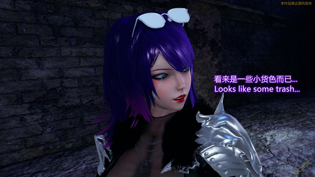 [3D]ElfSoul精魂之靈番外篇第23話