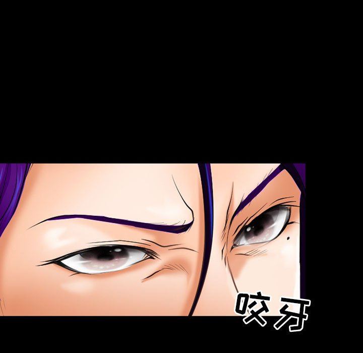 耳畔的神音第57話