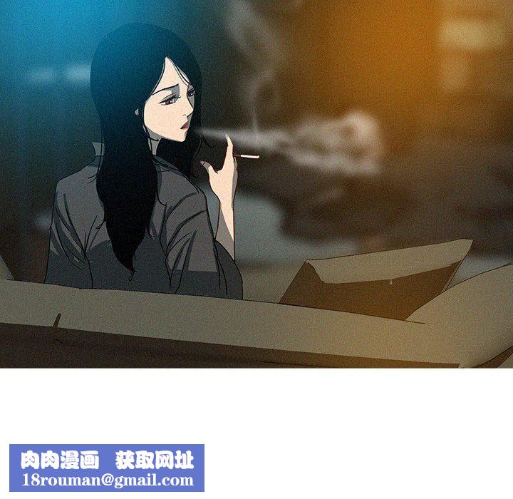 迷失天堂第41話