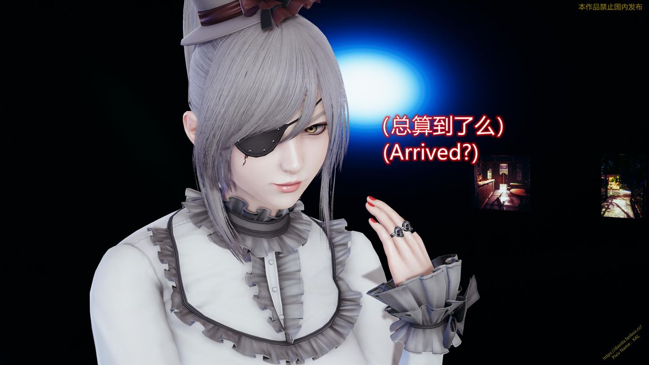 [3D]ElfSoul精魂之灵番外篇第23话