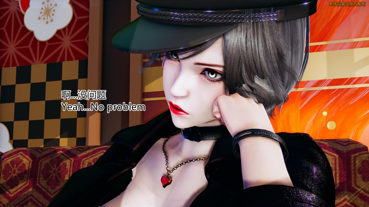 [3D]ElfSoul精魂之灵番外篇第23话