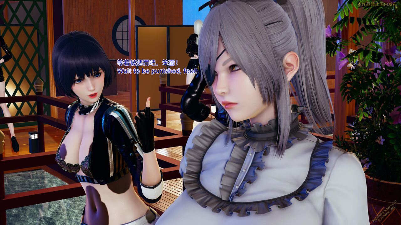 [3D]ElfSoul精魂之灵番外篇第23话