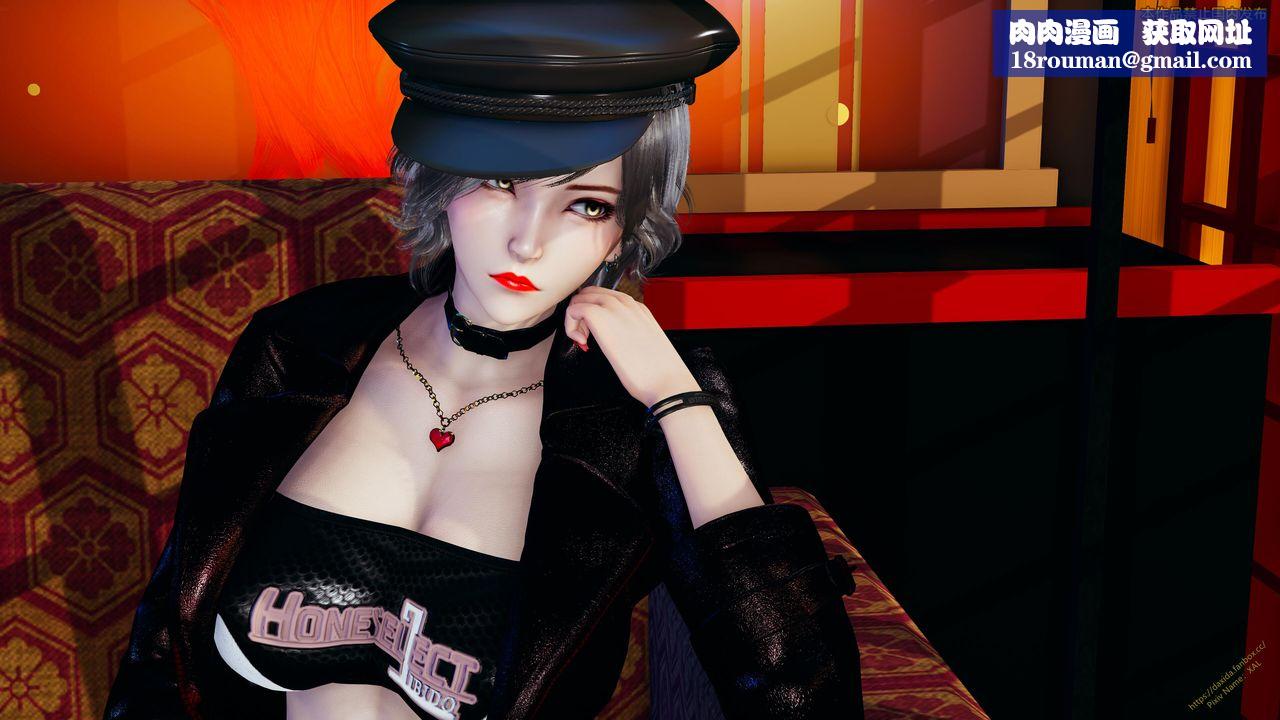 [3D]ElfSoul精魂之灵番外篇第23话