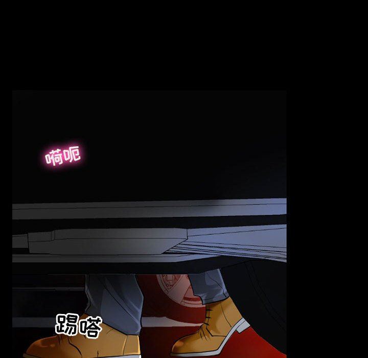 耳畔的神音第57話