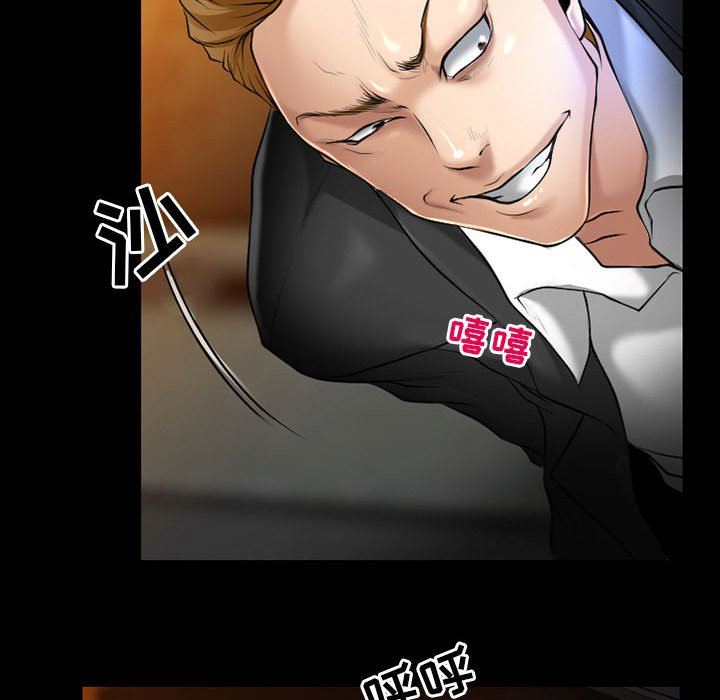 耳畔的神音第57话