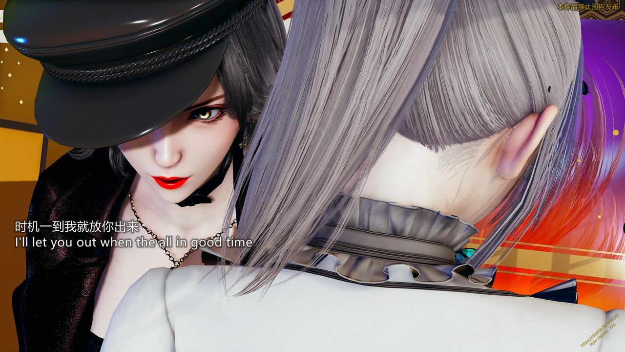 [3D]ElfSoul精魂之灵番外篇第23话