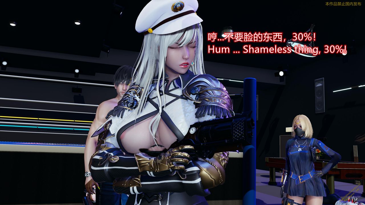 [3D]ElfSoul精魂之灵番外篇第23话