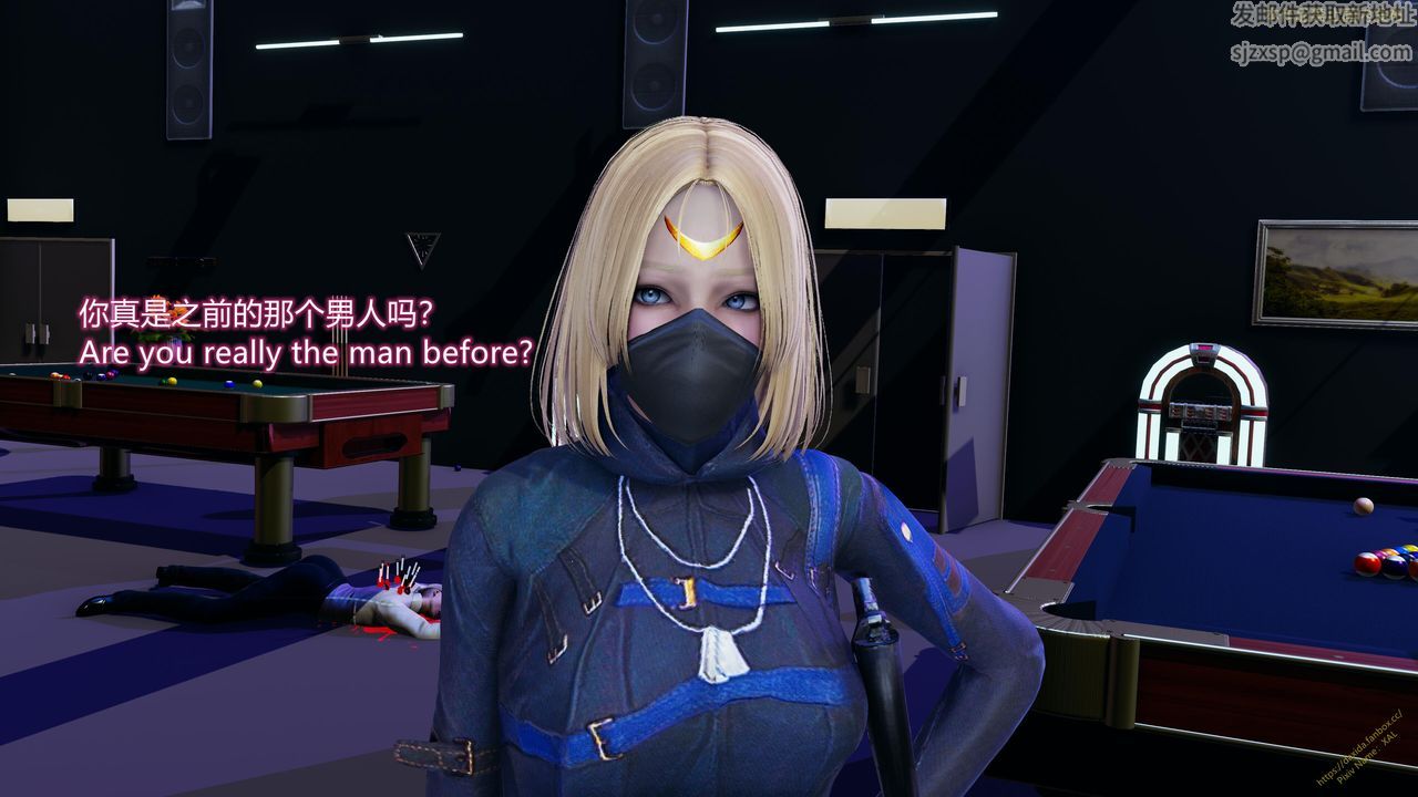 [3D]ElfSoul精魂之灵番外篇第23话