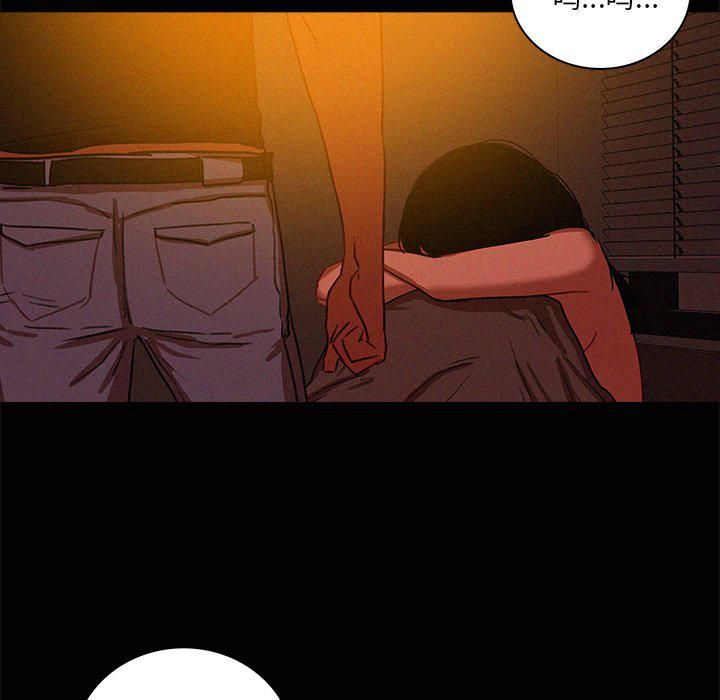 迷失天堂第42話