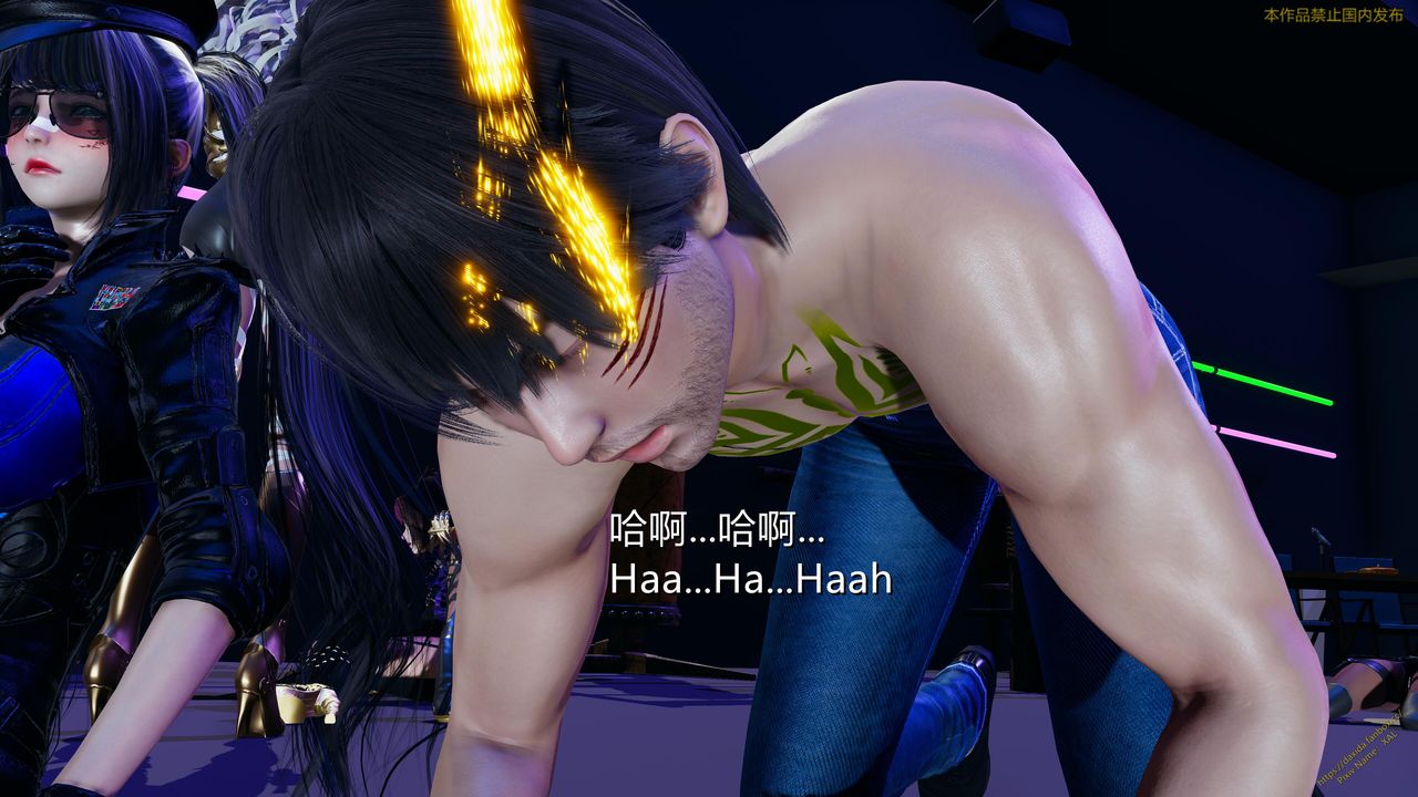 [3D]ElfSoul精魂之灵番外篇第23话