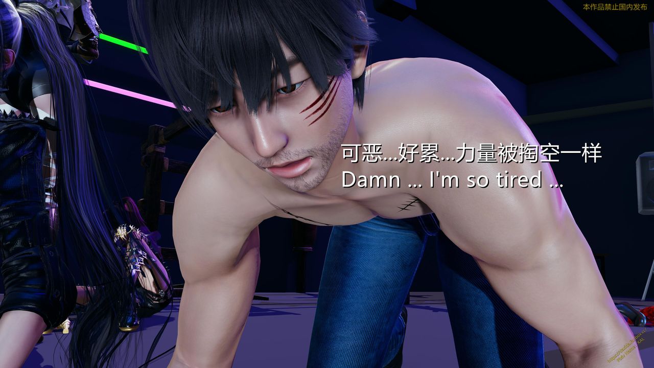 [3D]ElfSoul精魂之灵番外篇第23话