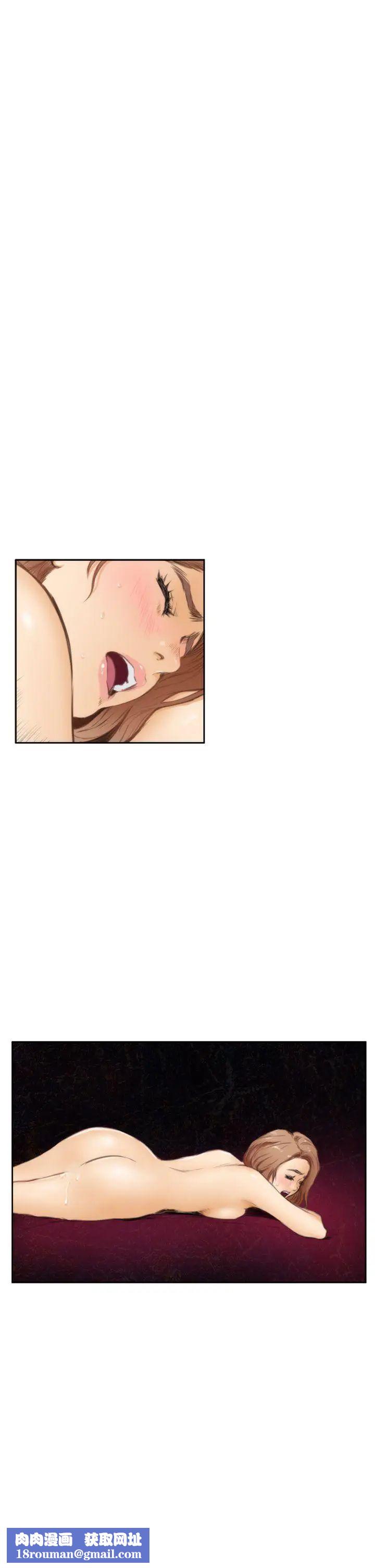 H-Mate第36话-回到原点