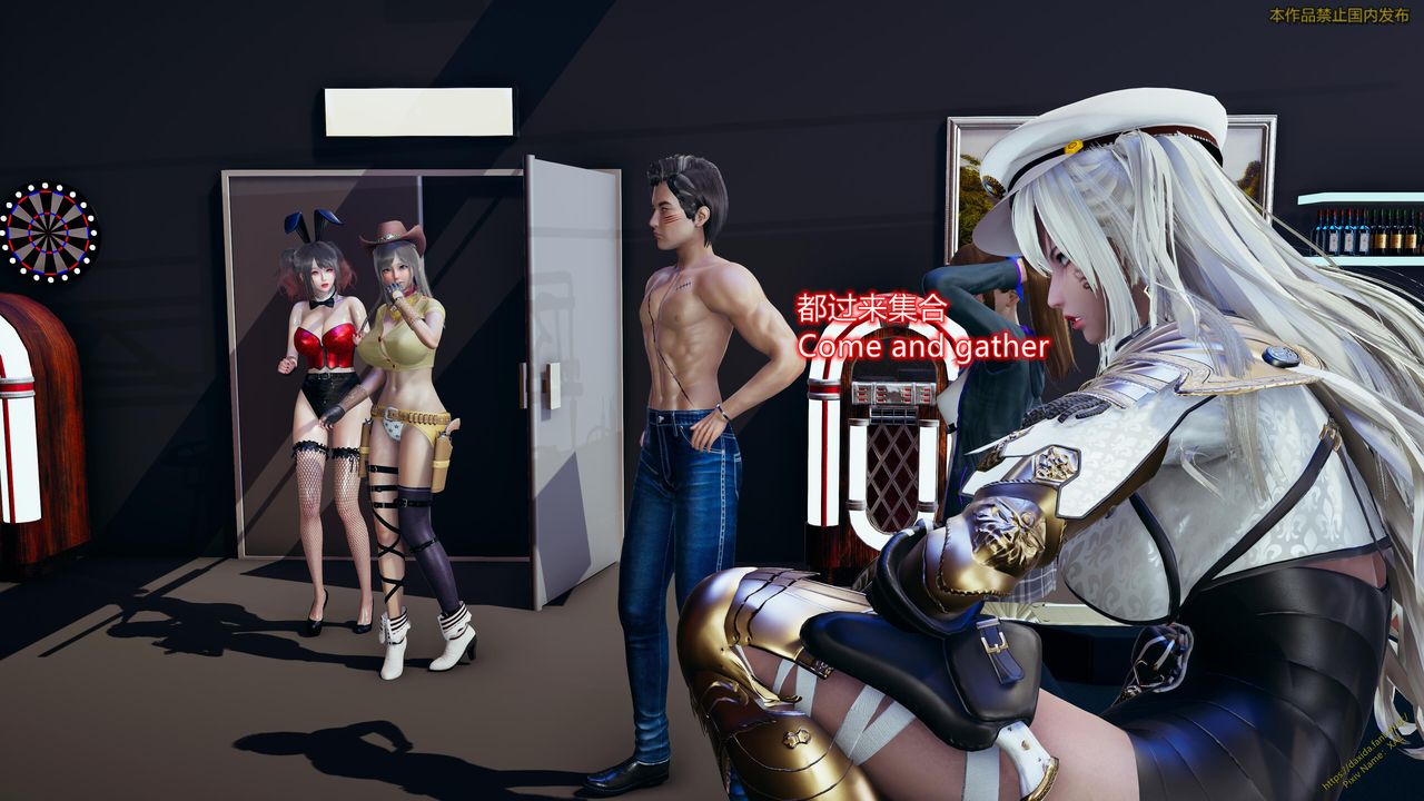 [3D]ElfSoul精魂之灵番外篇第23话