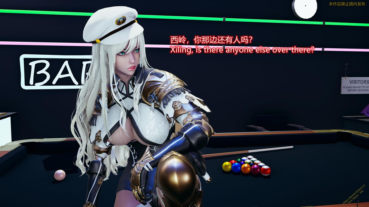 [3D]ElfSoul精魂之灵番外篇第23话