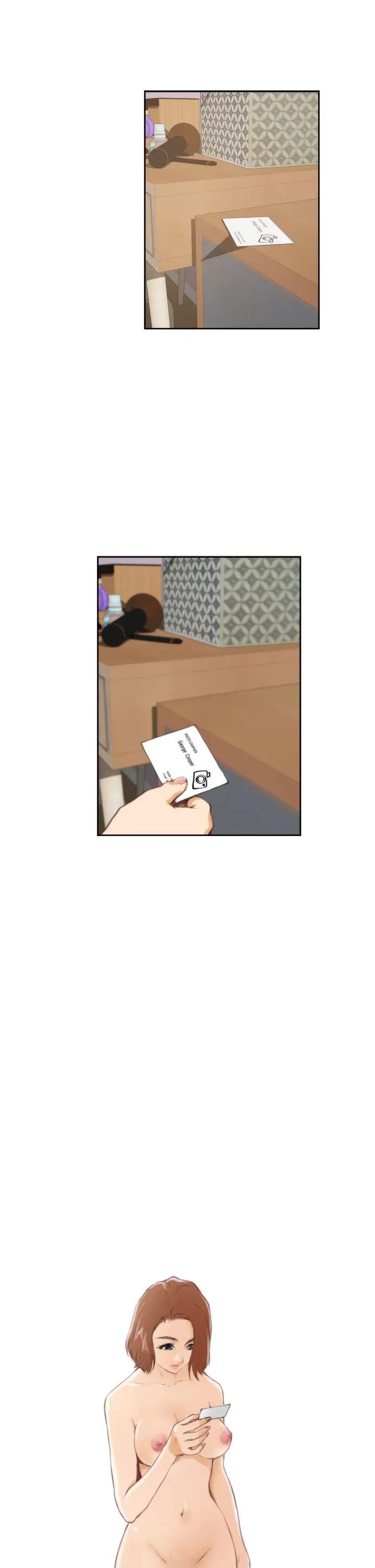 H-Mate第37話-那根本不是我