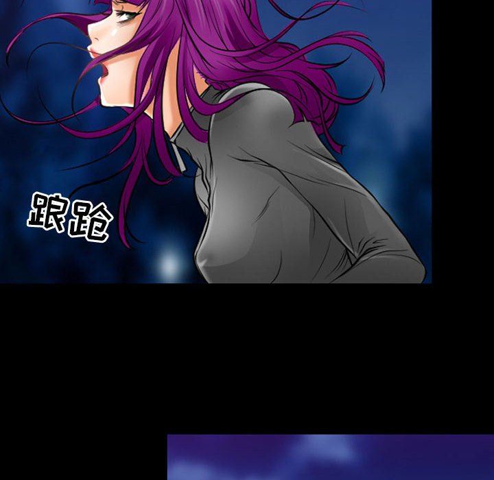 耳畔的神音第58話