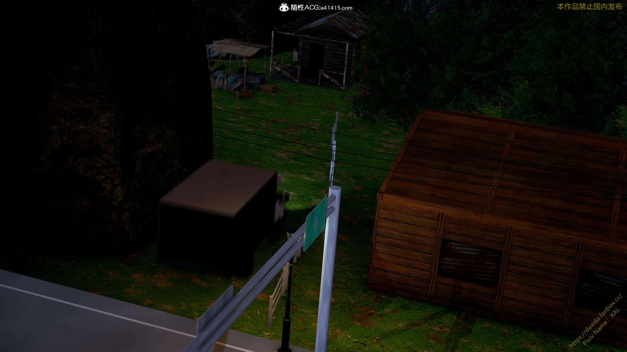 [3D]ElfSoul精魂之灵番外篇第24话