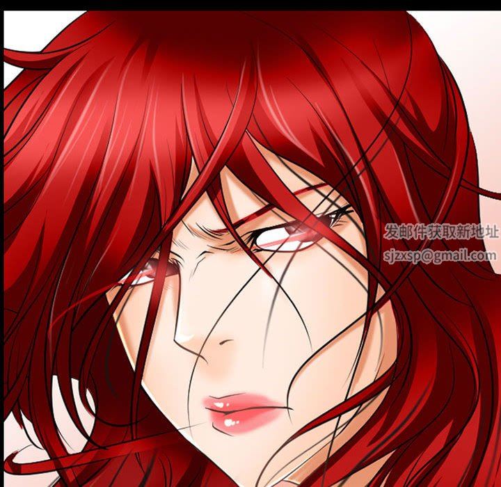 耳畔的神音第59話