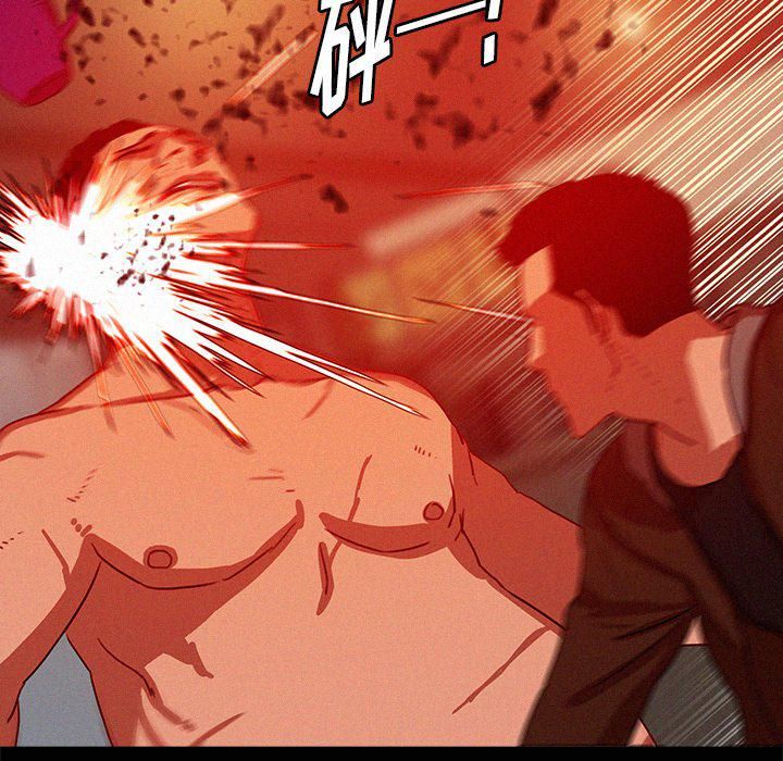 迷失天堂第44话