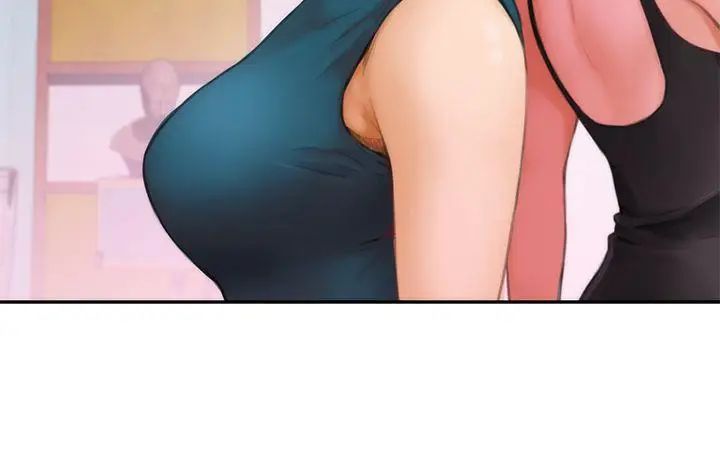 H-Mate第40话-随心所欲